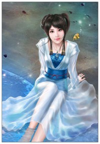 九黎轩辕录